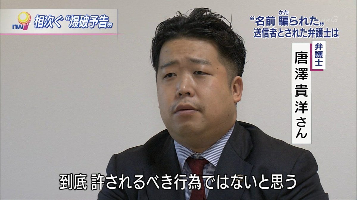 飽きた小町 On Twitter Syamuを散々ネットのおもちゃにして遊んできたのに 復活したものの福祉関係を装った詐欺にsyamu が巻き込まれてるかもしれないと知ったネット民の反応