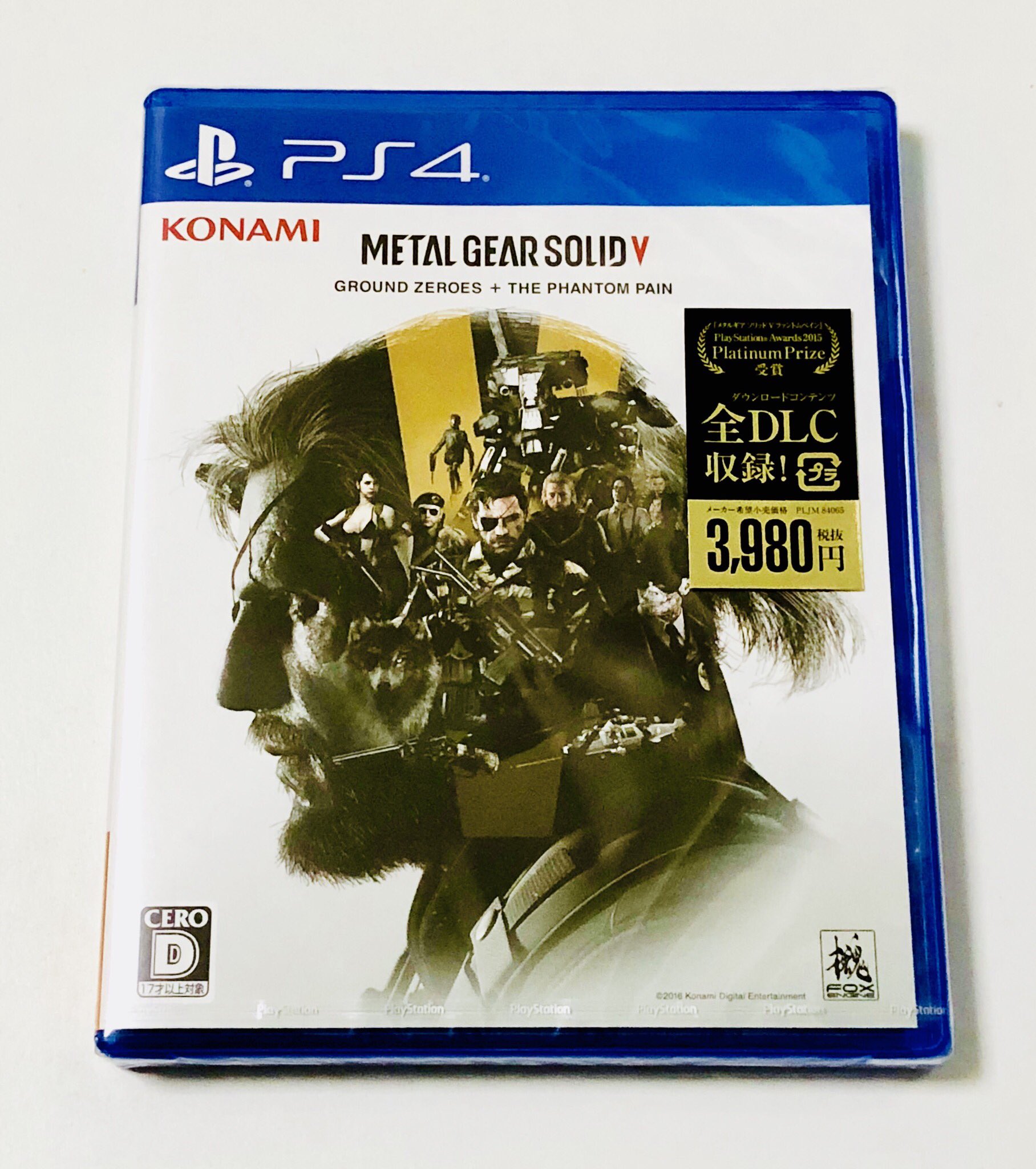ちだっち Twitterissa そうそう Amazonで買った特典付きmgsv Gz Tpp 届きました 特典のsurvive Pc壁紙は 後日dl用urlを配信する形なんだそう ノ Mgsvtpp Mgsvgz ちだっち Twitterissa そうそう Amazonで買った特典付きmgsv Gz Tpp 届きました 特典のsurvive Pc壁紙は 後日dl用urlを配信する形なんだそう ノ Mgsvtpp Mgsvgz