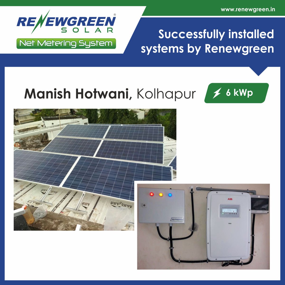 RenewgreenSolar's tweet photo. Our Happy and satisfied Customer.
Manish Hotwani from Kolhapur installed a 6KWp Renewgreen Net Metering System and took a step towards a sustainable future #GoGreen
#NetMeteringSystem #FreeElectricity #SolarPower #GoSolar #RenewgreenSolar https://t.co/Yf7iQJmJgH