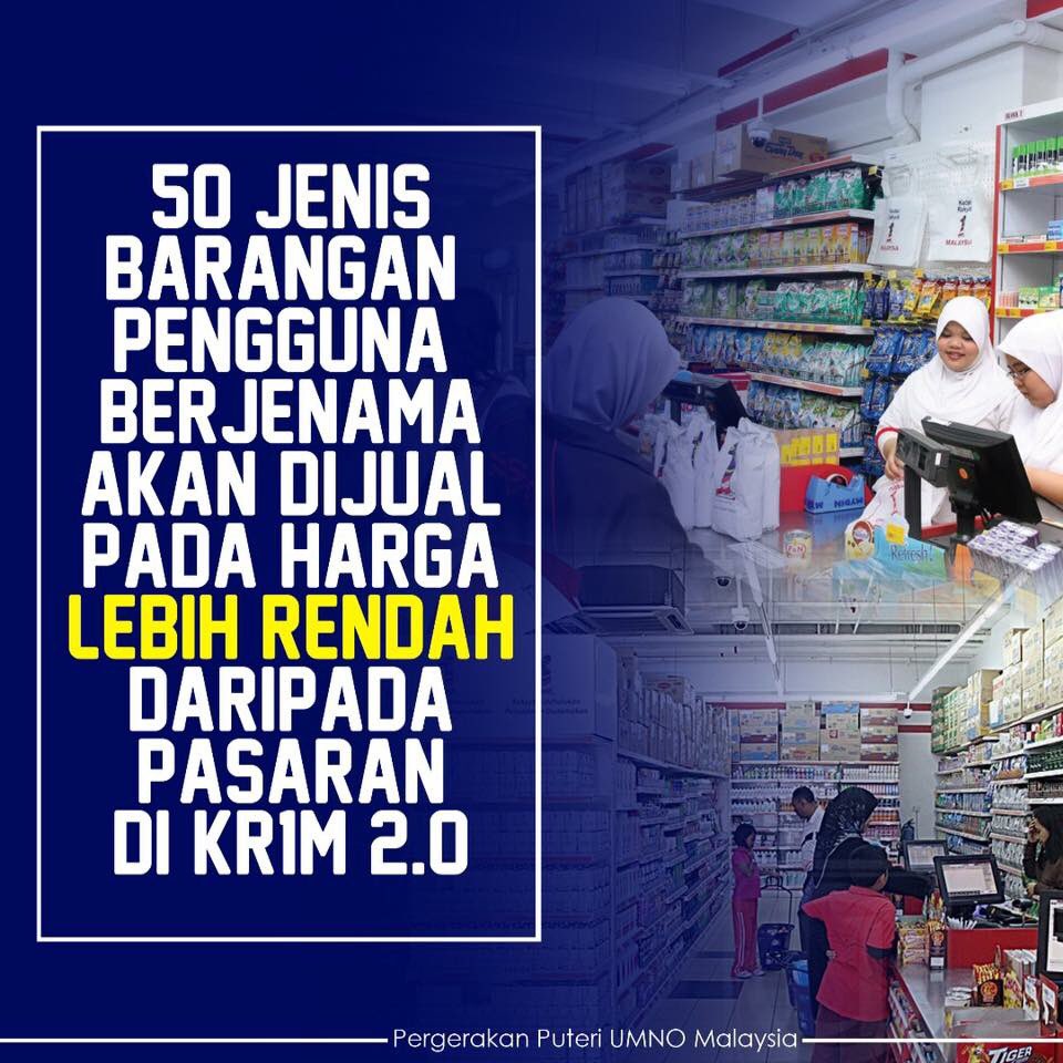 PuteriUMNOMy's tweet photo. 50 Jenis barangan pengguna berjenama akan dijual pada harga lebih rendah daripada pasaran di KR1M 2.0

#PuteriBN
#puteriPeduli
#Umno #BN
#KamiGengNajibRazak https://t.co/hSumrNjhks
