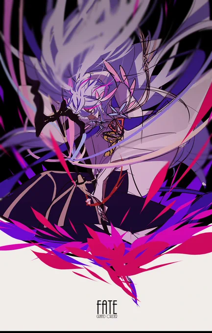 華 