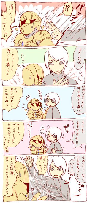 変わったり、変わらなかったり。 