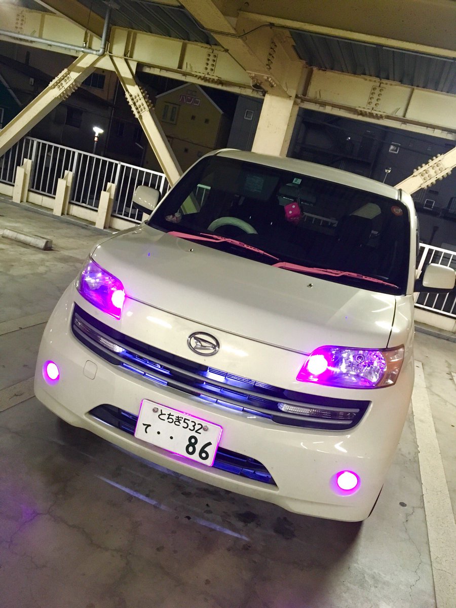 はるちゃん Twitter Da フォグをピンク 紫 に戻しました だいぶ前にワイパー前後 ダイハツのマークピンクに塗ってcooの エンブレムは取りました ステッカーも増えました 車高は絶対に下げません さっき何も考えず撮ったから汚いし適当すぎた Coo