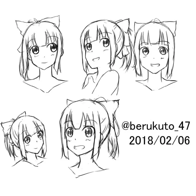 練習というか殴り書き 