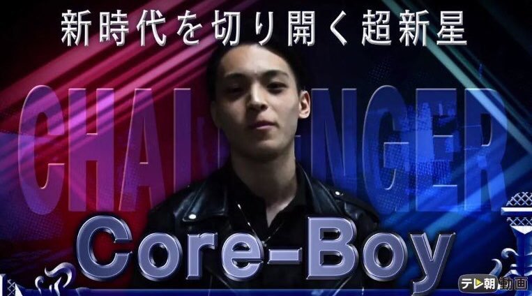 GerrmannHIPHOP's tweet photo. やっと来ましたね😎 https://t.co/2dVN4iR5xH