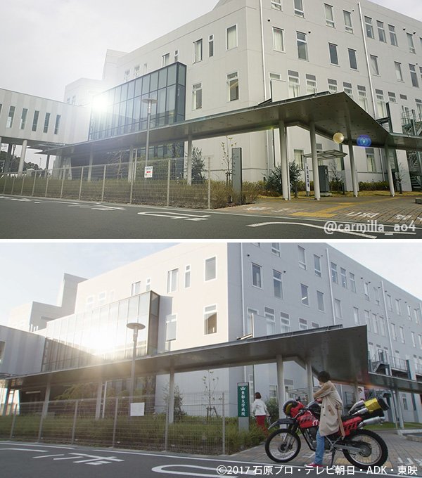 かみひらぁ 仮面ライダービルド 紗羽さんが入院中の氷室泰山を訪ねた東都大学病院 聖都大学付属病院とは渡り廊下 失敗しない方が通る で繋がっています 千葉西総合病院 アネックス館 仮面ライダービルド 仮面ライダーロケ地巡り かみひらぁ 仮面ライダービルド 紗羽さんが入院中の氷室泰山を訪ねた東都大学病院 聖都大学付属病院とは渡り廊下 失敗しない方が通る で繋がっています 千葉西総合病院 アネックス館 仮面ライダービルド 仮面ライダーロケ地巡り