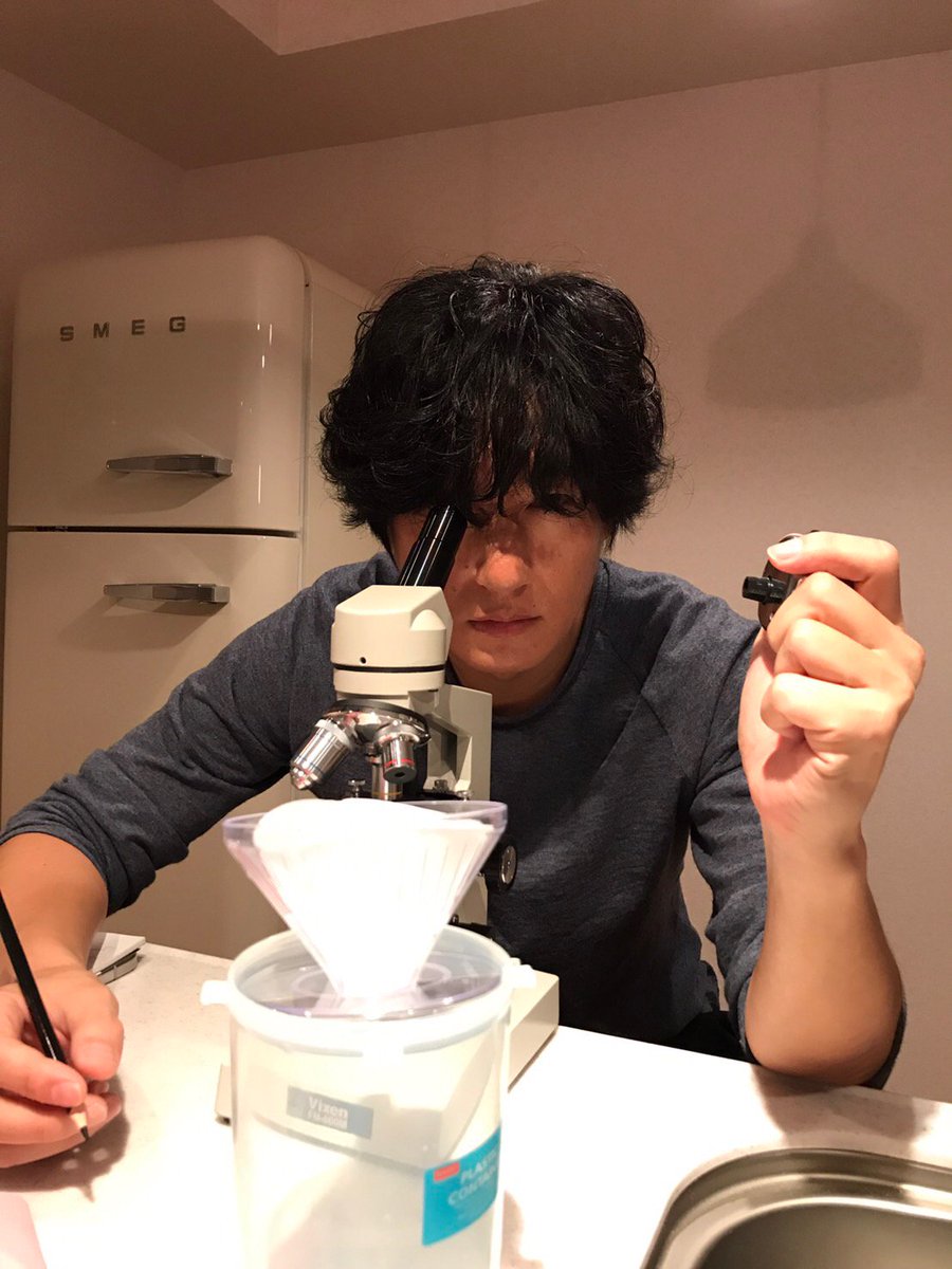 アンナチュラル 井浦新さん演じる中堂系さんが しんどい と人気急上昇中 無愛想で口が悪いのに沼にハマる人が続々 Togetter アンナチュラル 井浦新さん演じる中堂系さんが しんどい と人気急上昇中 無愛想で口が悪いのに沼にハマる人が続々 Togetter