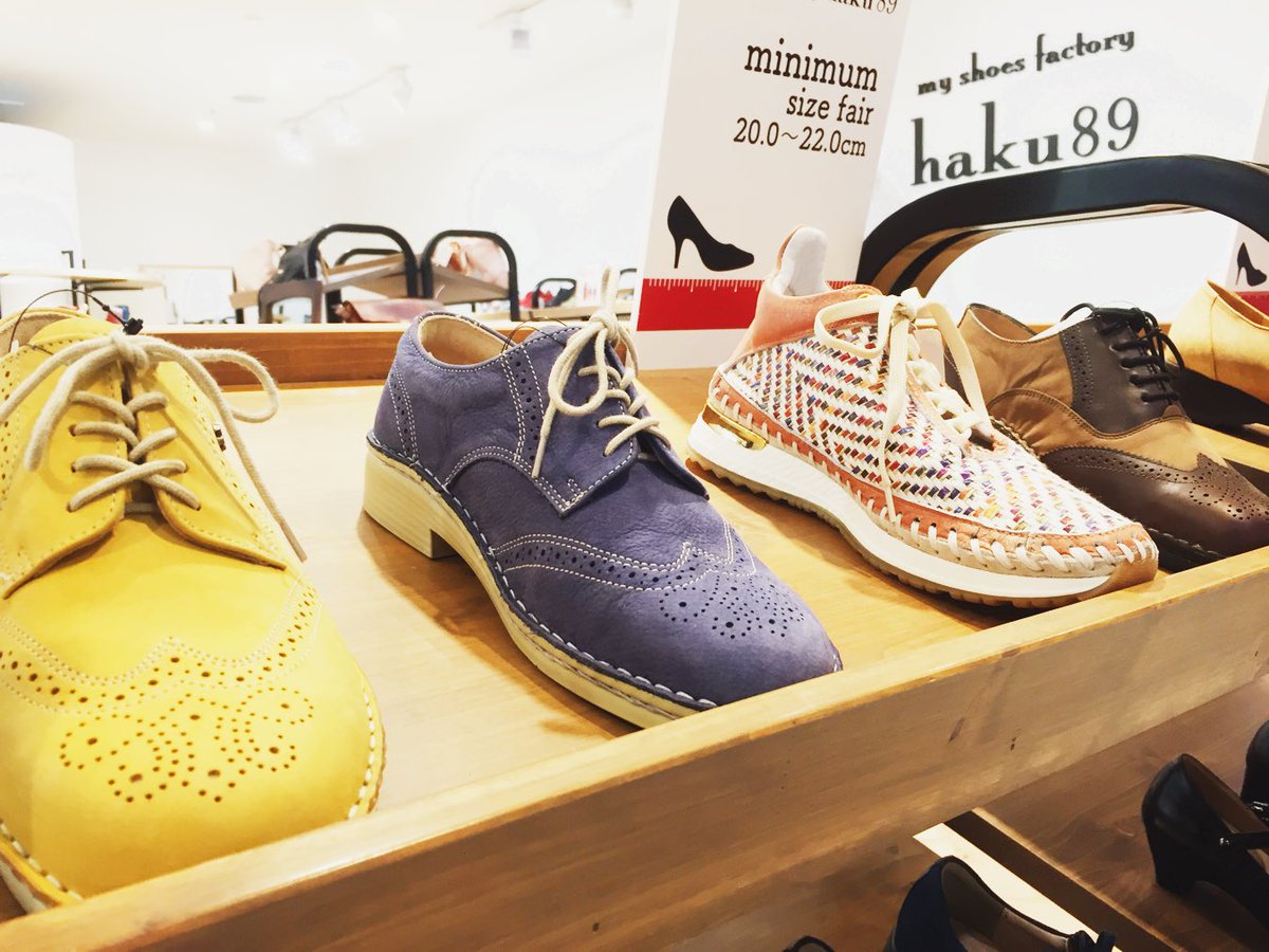 my shoes factory-haku89 (@msf_haku89) / X