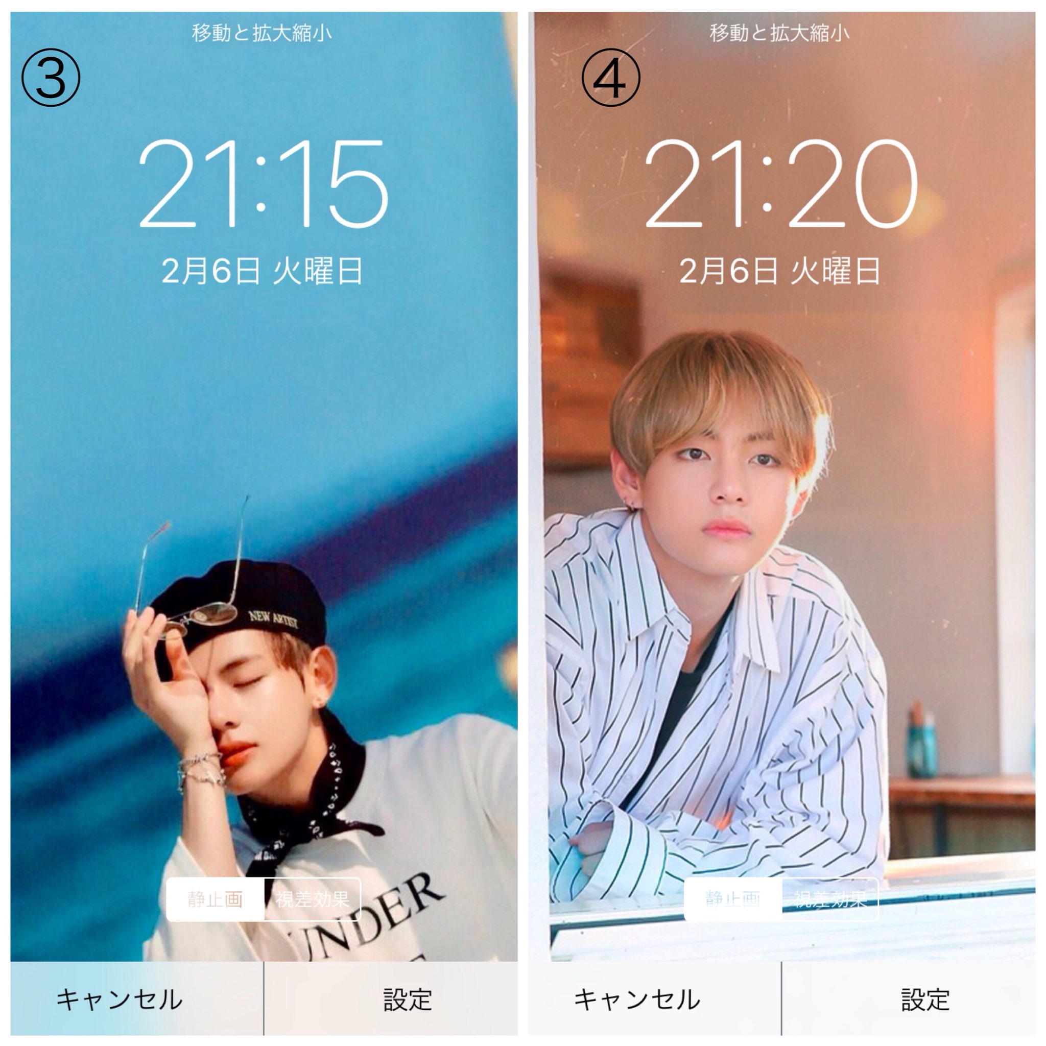 100以上 壁紙 オシャレ Bts テテ 壁紙 高 画質 2566 壁紙 オシャレ Bts テテ 壁紙 高 画質 Jpkabegamiciekdhsw