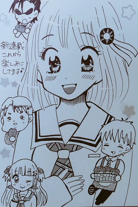 白黒イラストのtwitterイラスト検索結果 白黒イラストのtwitterイラスト検索結果