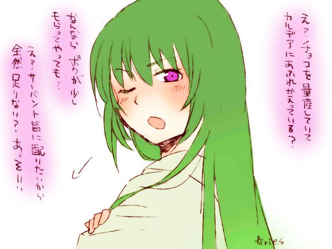 キングゥのtwitterイラスト検索結果 古い順