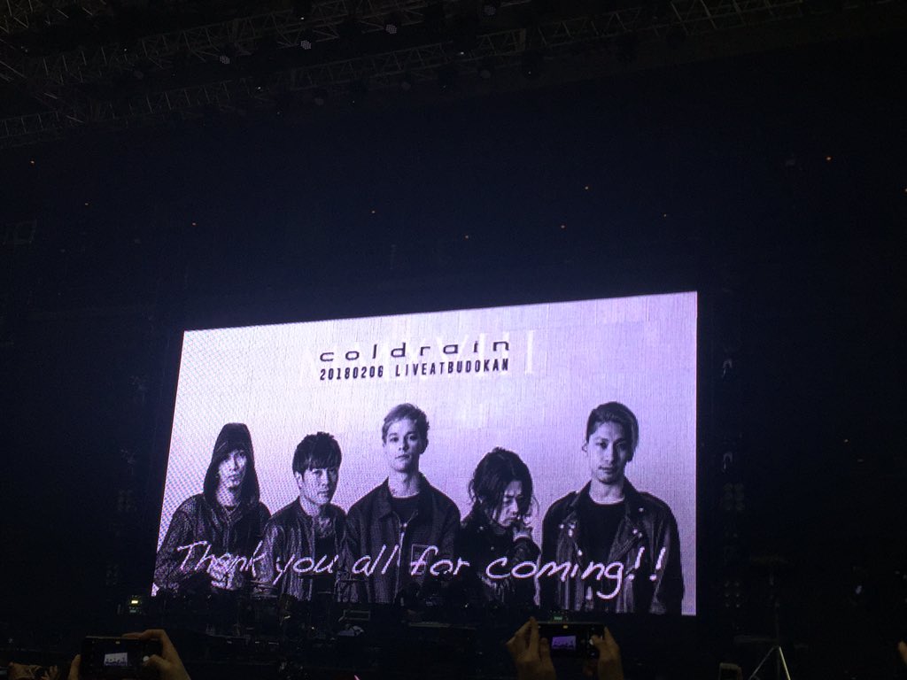 Coldrain 18年2月6日 火 ツイ速まとめ