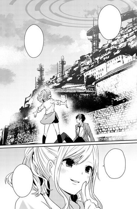 坂野杏梨 陰の6巻今月発売 Sakano A さんのマンガ一覧 古い順 2ページ ツイコミ 仮 坂野杏梨 陰の6巻今月発売 Sakano A さんのマンガ一覧 古い順 2ページ ツイコミ 仮