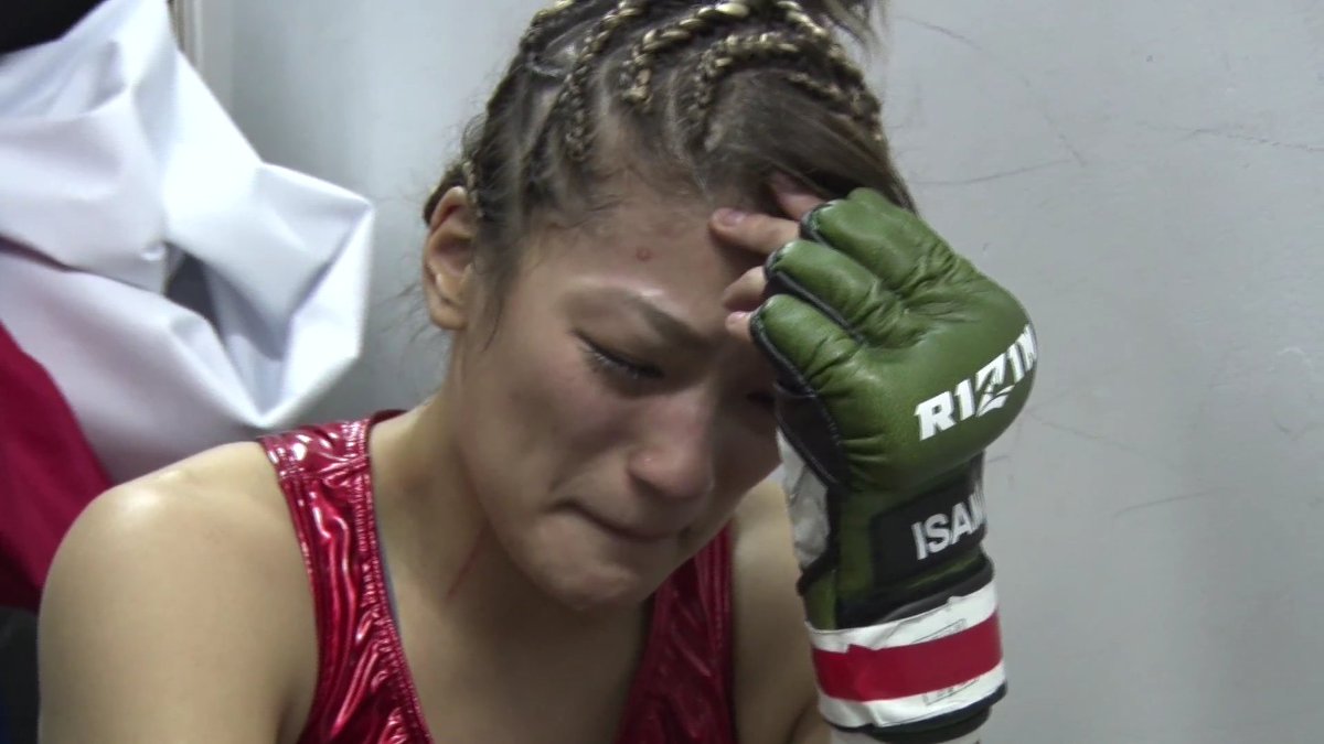 女子総合格闘技