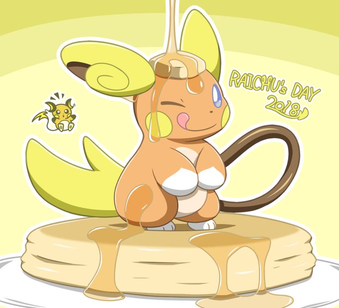 パンケーキ食べたいのtwitterイラスト検索結果 古い順