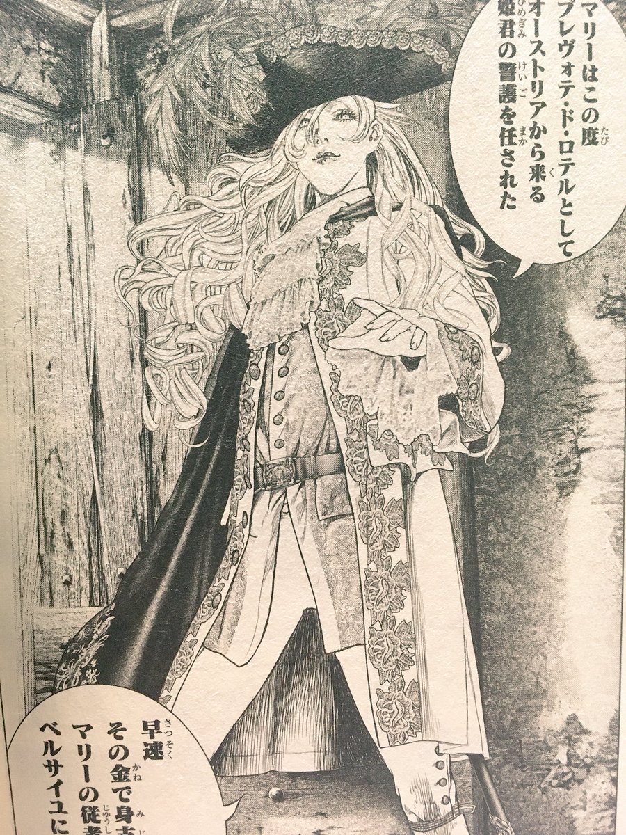 なまえのないかいぶつ على تويتر 私の推しis最高可愛い