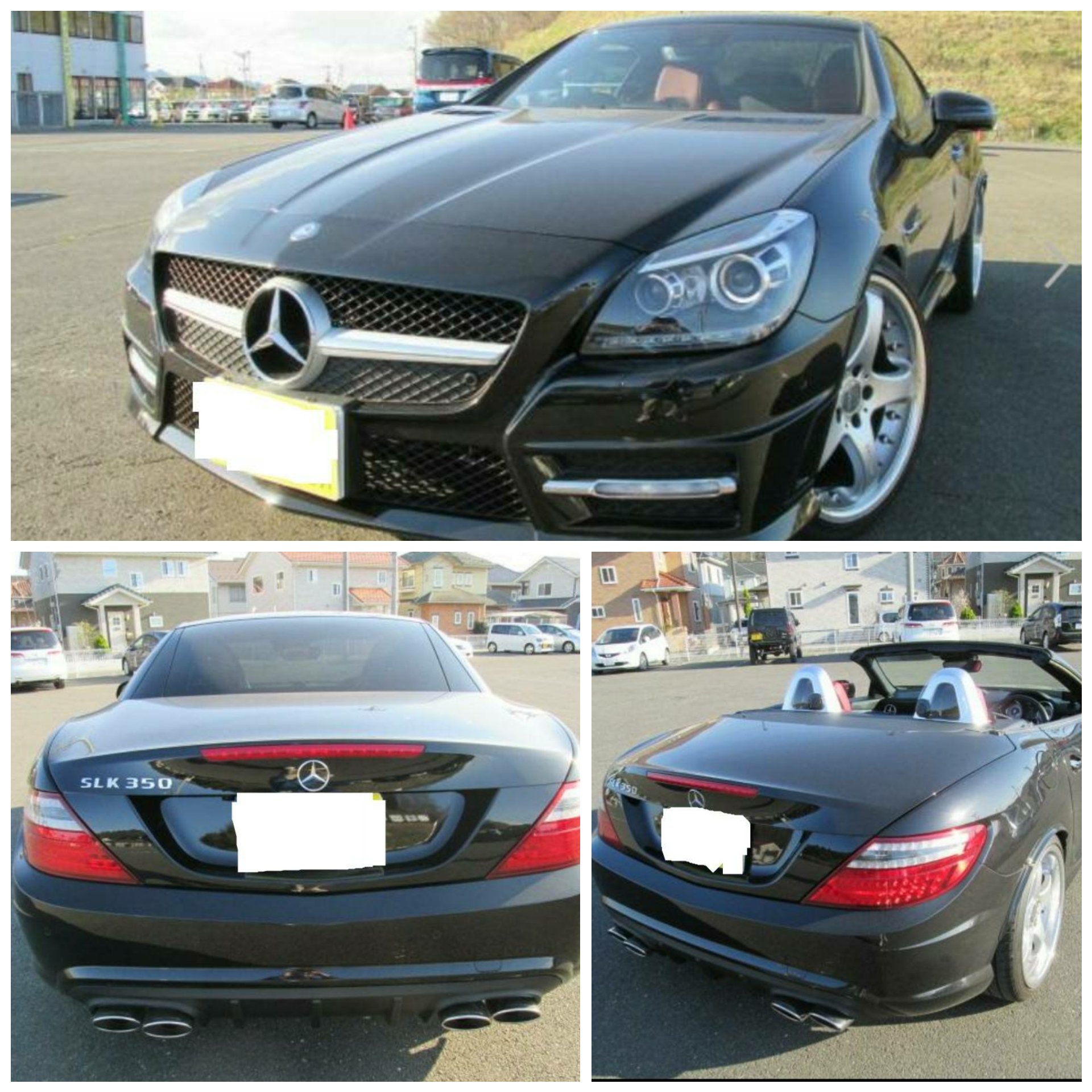 ウェルカムオート Welcome Twitter