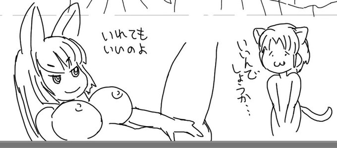 なんだか7、8年前のラクガキが面白かったので載せておこう 