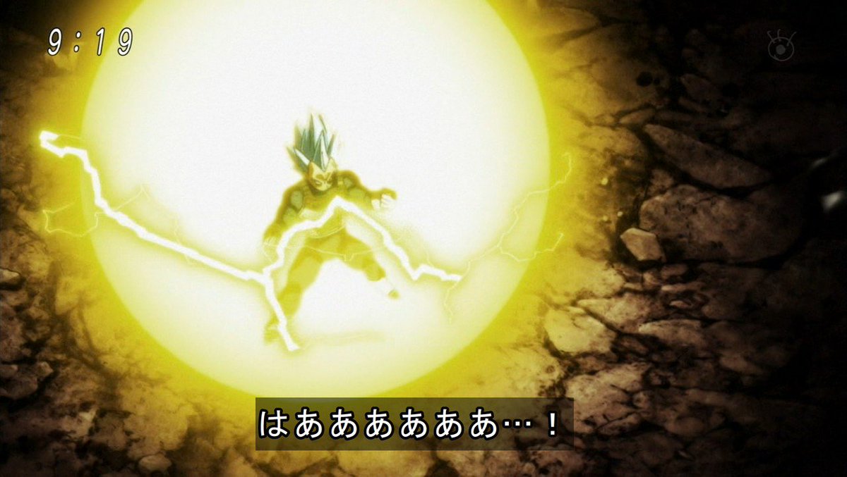 真 على تويتر ドラゴンボール超 とmxで放送中の ドラゴンボールz が絶妙にリンクしてるのいいねぇ 来週の放送 で あの時の捨て身の技 が炸裂予定w ドラゴンボール超 ドラゴンボールz