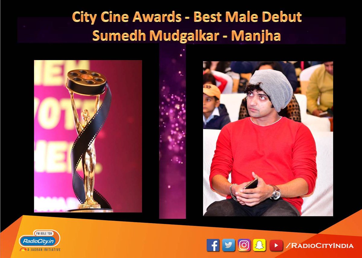 tinytaetaee's tweet photo. And this is what called, PURE HAPPINESS! ❤We all knew that you deserved all the THREE AWARDS! And here they are.😭Congratulations! @Beatking_Sumedh 🌹💕 #ImProudOfYouSM ✨ https://t.co/fVFQKw5CBZ