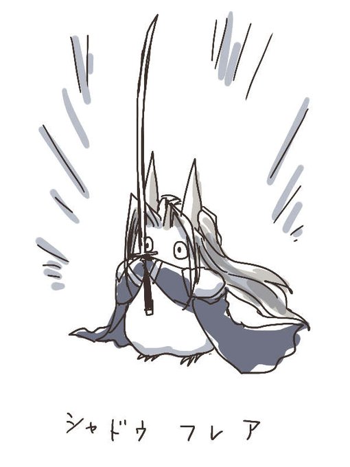 となりのトトロのtwitterイラスト検索結果