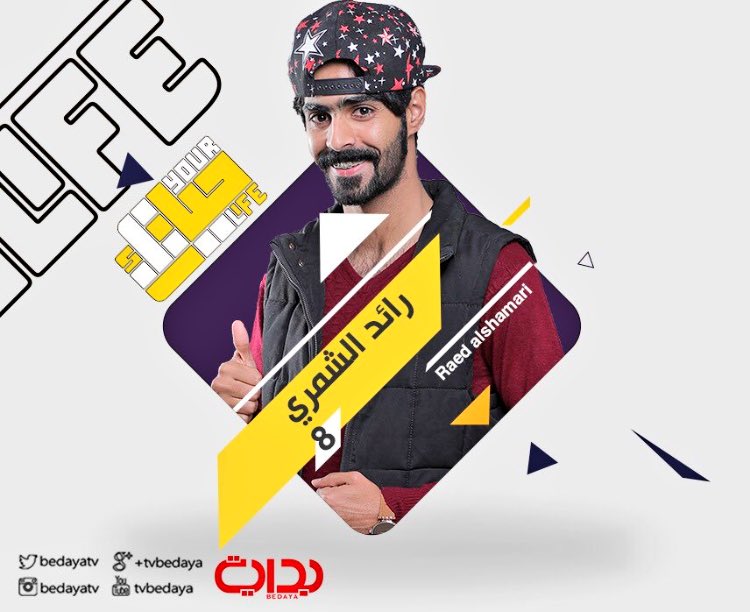 manallw3's tweet photo. @fadydirector رايد الشمري رايد الشمري رايد الشمري رايد الشمري رايد الشمري رايد الشمري رايد الشمري رايد الشمري رايد الشمري رايد الشمري رايد الشمري 👌🏻#حياتك3 https://t.co/8w1otBl5VW