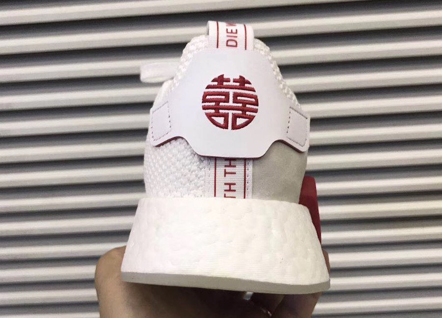 adidas nmd r2 cny