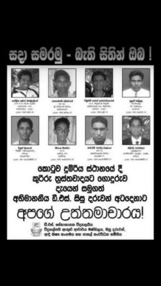 Celebrating the death anniversary of the 8 students who passed away at the terrorist attack in Colombo Fort Railway Station during the final Eelam Civil war of Sri Lanka against LTTE. #lka #lk70 #LKA70 #SriLanka #IndependenceSL #Independence #TamilGenocide #SriLankanGenocide