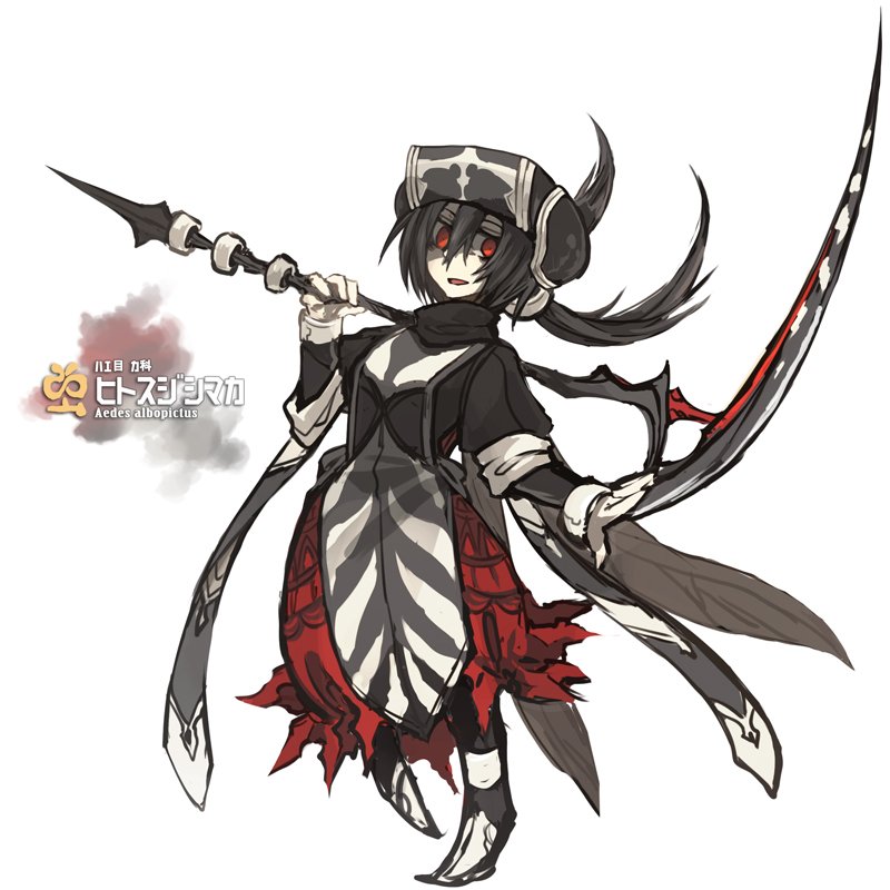 小森雨太 Ff14プレイ バレ有 בטוויטר 個人的には害虫の擬人化のほうがお気に入り度は高いです こういう女子しゅき 小森雨太 Ff14プレイ バレ有 בטוויטר 個人的には害虫の擬人化のほうがお気に入り度は高いです こういう女子しゅき