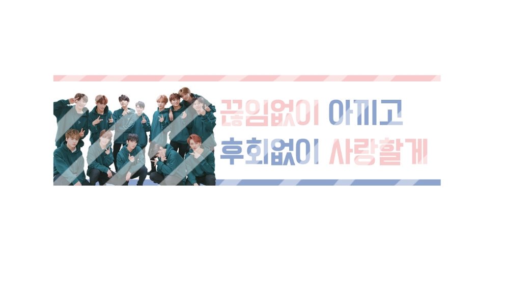CrescentPercent's tweet photo. ❣RT+팔로 추첨 제작확정시 슬로건❣

끊아후사 종이슬로건 수량조사합니다!
400장 한정수량
350*100 크기
1장당500원+우편500원/준등기1000원
수량조사->선입금->발주->배송->재고판매

👉수량조사폼👈
https://t.co/mNs48ih0Ux https://t.co/RfXURvsdw8