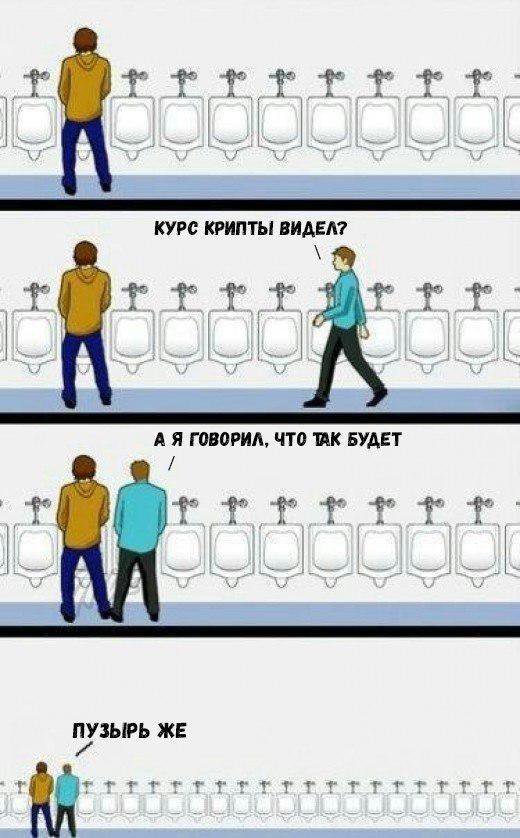 DVXCuWNWsAE_SYI.jpg