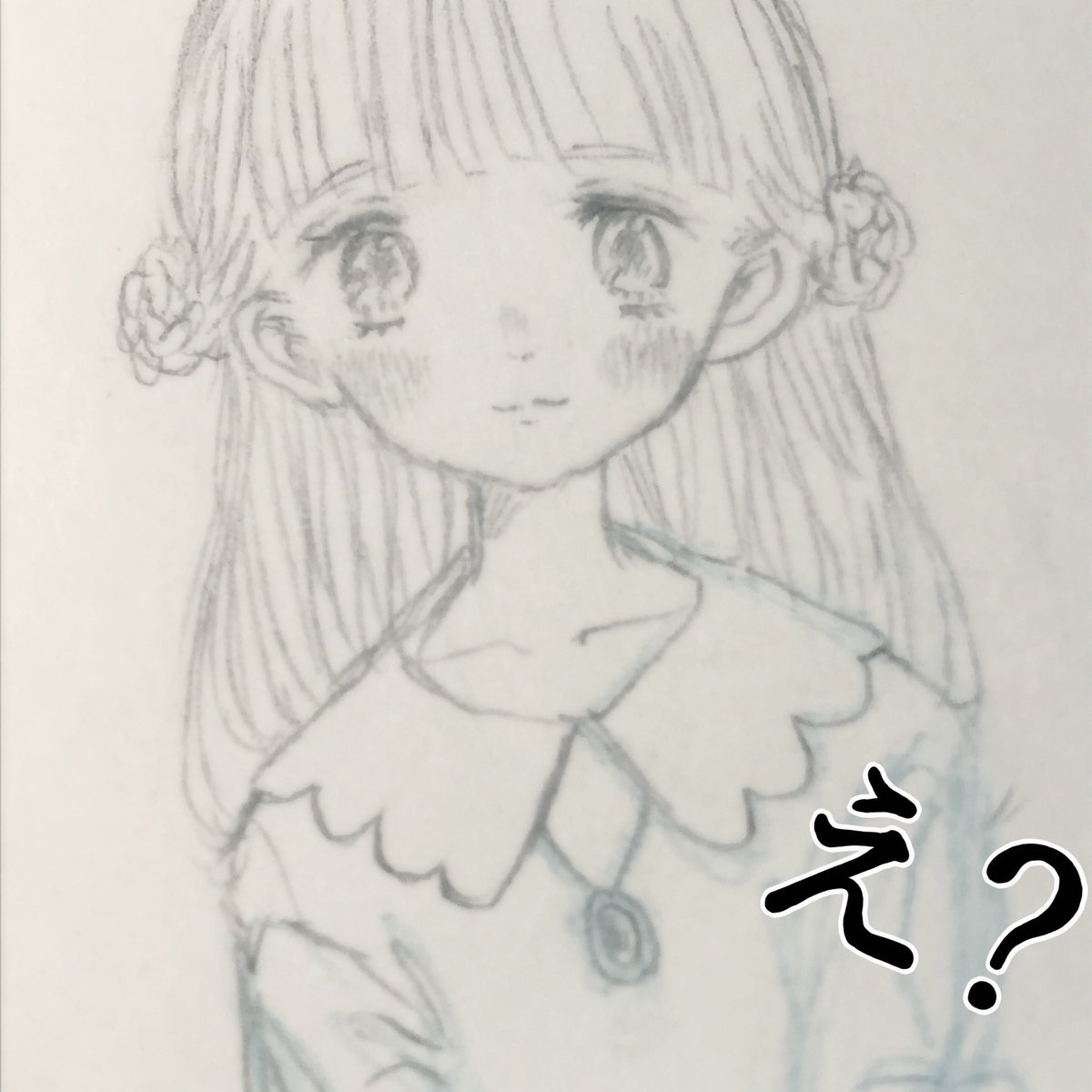 かわいい子を描きたくなった 