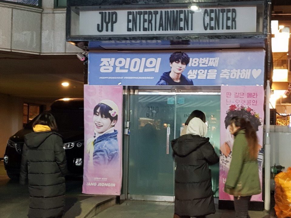 Changbin is the first to graduate as a stray kids member And Jeongin is the first to get a birthday banner on the legendary building door as a stray kids member (The September boys won't relate tho cuz they moving out in June lol)  #straykids  #DesertFoxJeonginDay