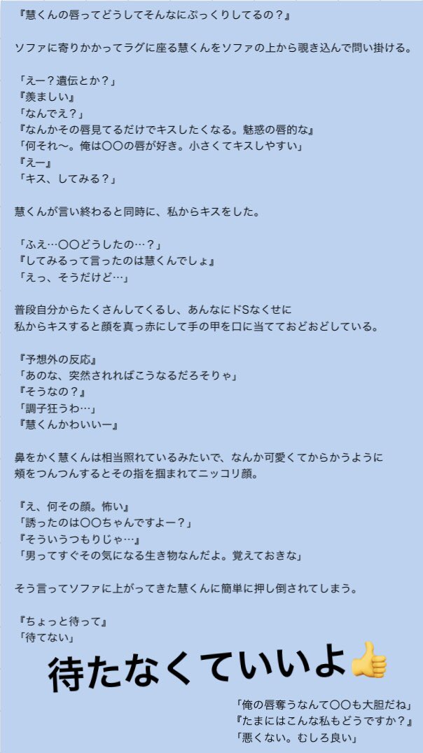 すけ Suke 4115 Twitter