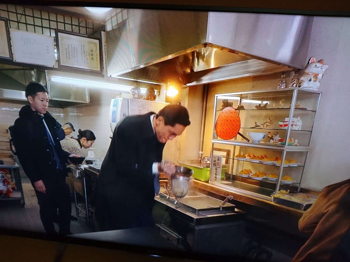 杉山雅一 伊豆の酒屋 杉山商店 笑顔の乾杯のお手伝い בטוויטר 夜中に香川の 讃岐うどん とかヤメテーー メチャクチャお腹減ってきた 孤独のグルメ の五郎さんを見習って香川流の食べ方を学んどきます 瀬戸内出張編 香川予習編 杉山雅一 伊豆の酒屋 杉山商店 笑顔の乾杯のお手伝い בטוויטר 夜中に香川の 讃岐うどん とかヤメテーー メチャクチャお腹減ってきた 孤独のグルメ の五郎さんを見習って香川流の食べ方を学んどきます 瀬戸内出張編 香川予習編