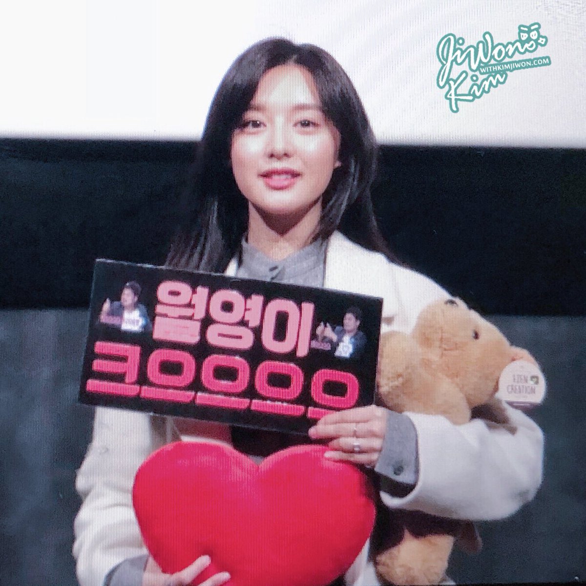 180206 영등포CGV 영화'조선명탐정:흡혈괴마의 비밀' 시사회 무대인사 프리뷰

#김지원 #金智媛 #kimjiwon
