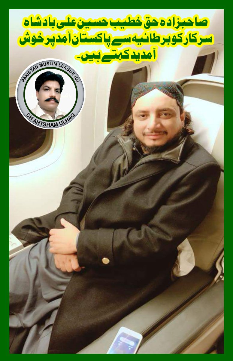 ChUlhaq's tweet photo. https://t.co/1xv3y2QDsp