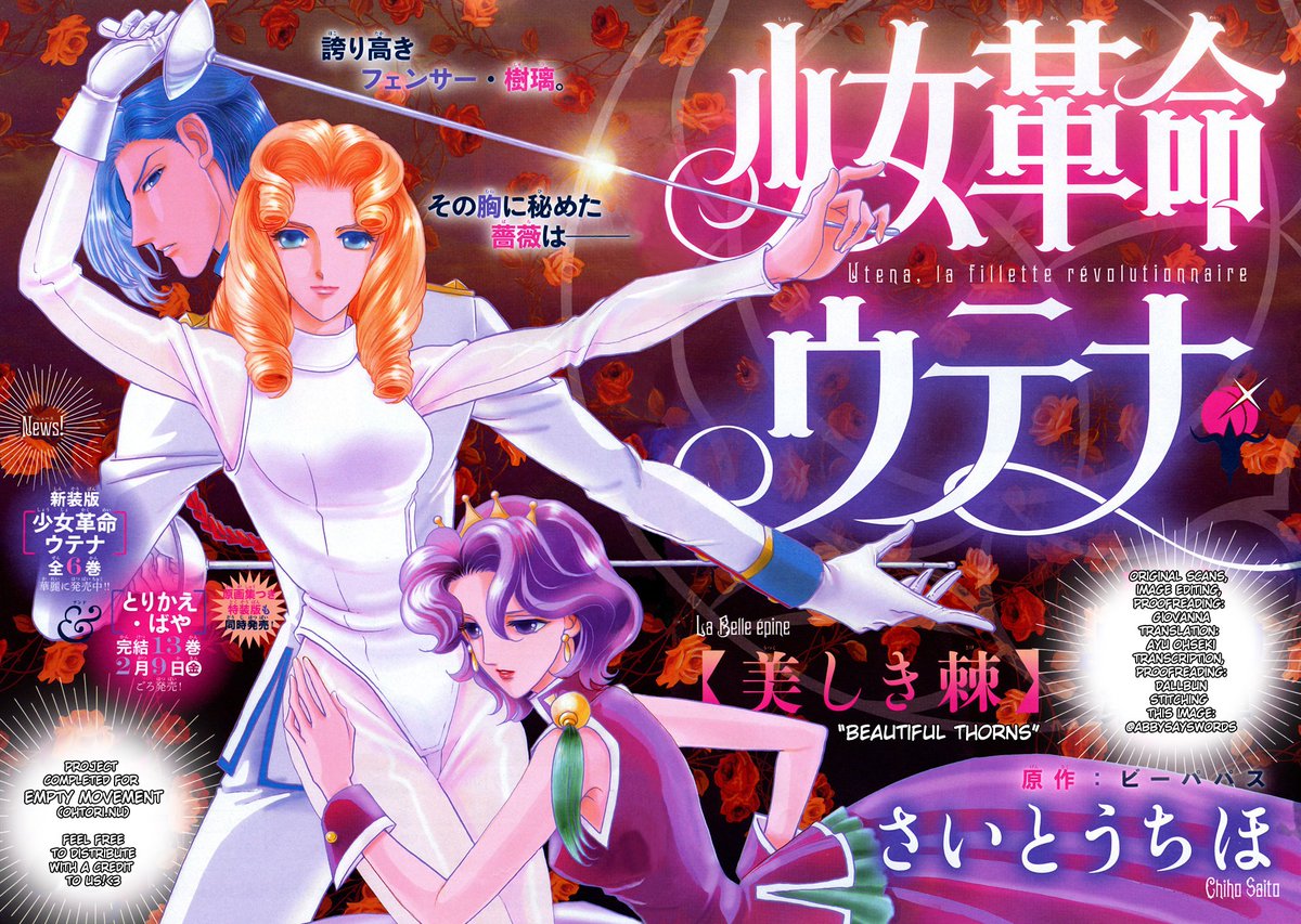 download настольная книга художника оборудование материалы процессы