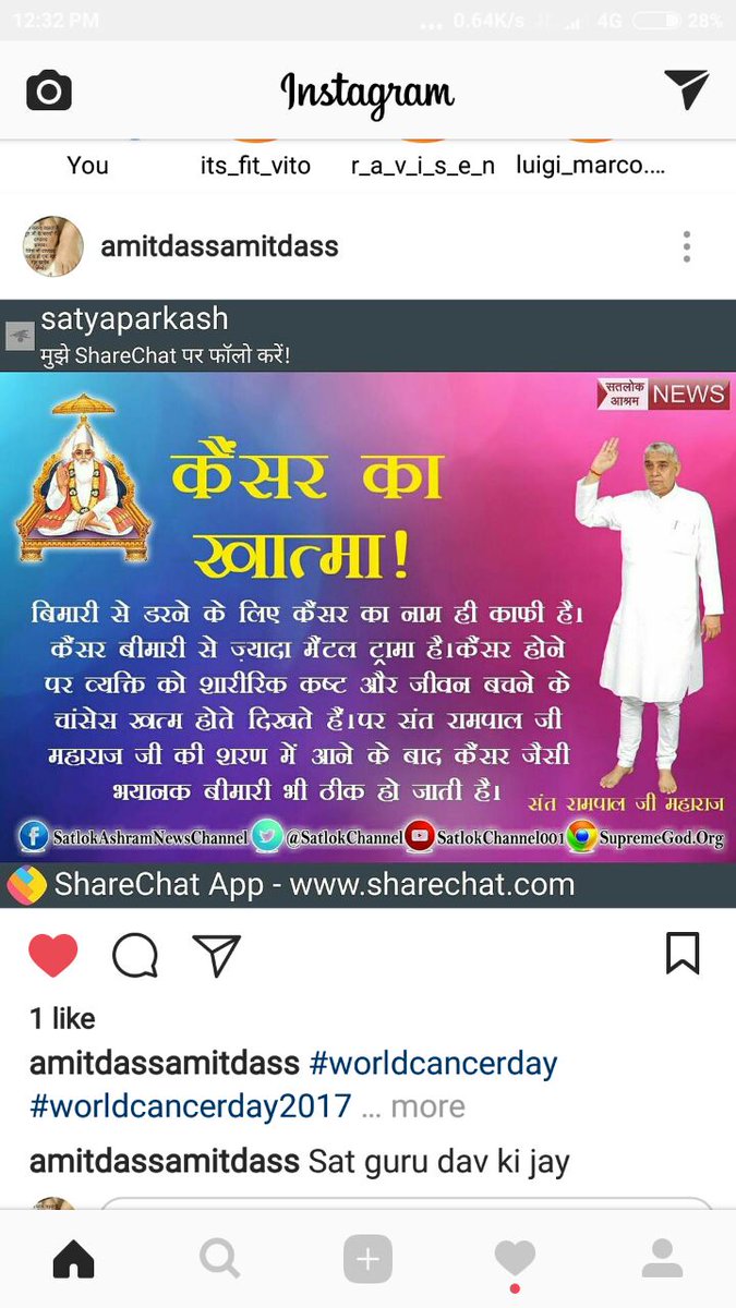 Rajuji81837855's tweet photo. #SpreadTheLov,, #सच_है_तो_बतायेंगे, आज वर्तमान समय में केवल एक मात्र संत है जो सभी बुराई दूर कर सच्ची विधि साधना की बता रहें हैं सभी धर्म शास्त्रों में पृमाण हैं कबीर साहेब भगवान हैं https://t.co/gTJlAvRv15