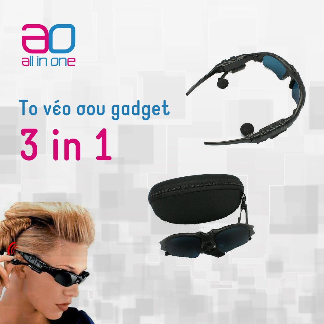AIO_ELECTRONICS's tweet image. 3 σε ένα, μόνο για σένα! 😄
Bluetooth earphones sunglasses, με 23€!
Για να τα αποκτήσεις κλικ 👉 goo.gl/UEqQMD
#AllInOneElectronics #bluetooth #sunglasses #earphones
