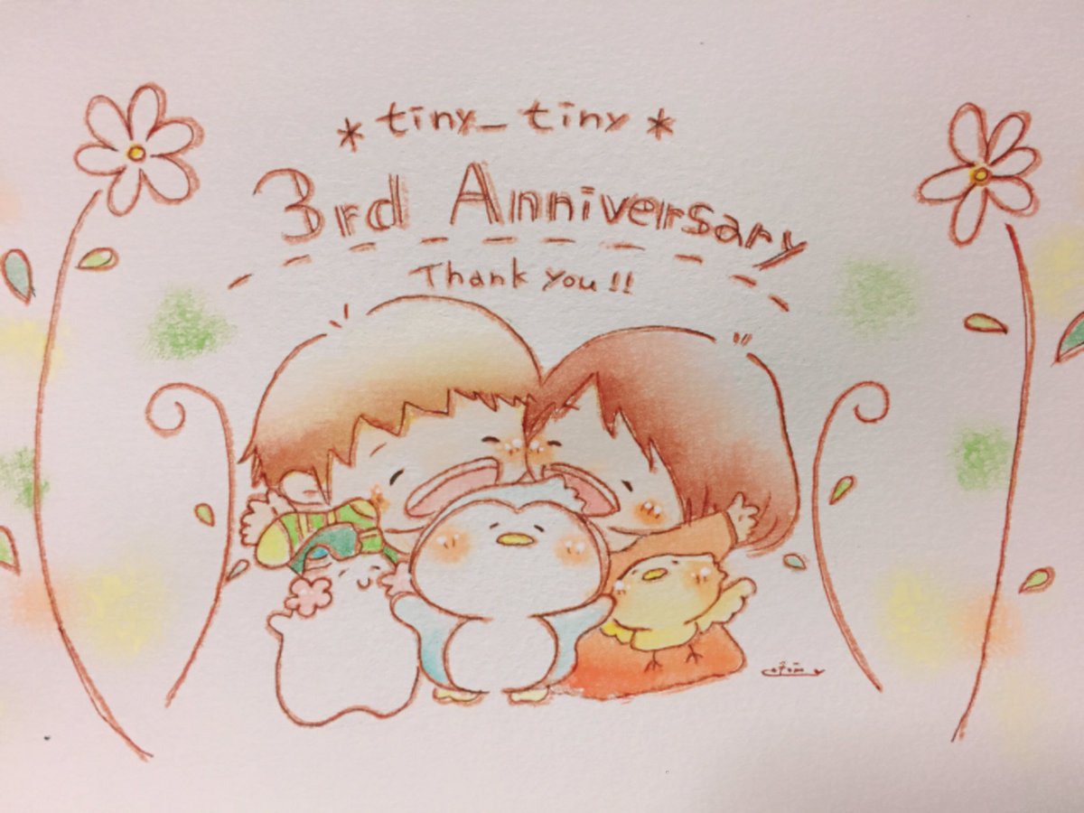 Twitter 上的 Cotomi 今日 ２月７日はtwitter記念日 イラストを投稿し始めて3年経ちました 今も描いていられるのは ずっと変わらず応援してくれている皆さまのおかげです 心から感謝しています これからもこんな私ですがよろしくお願いいたします これから