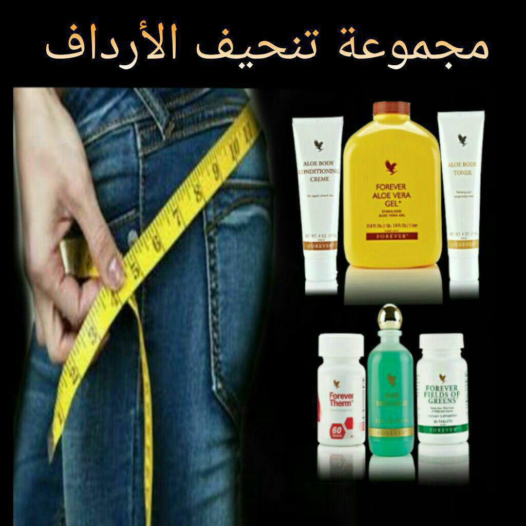 للطلب والاستفسار خاص