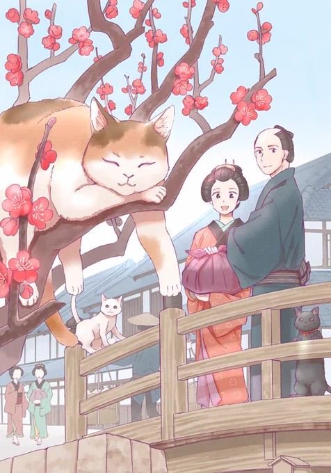 なまものずかんのX(旧Twitter)漫画(5385件)【新着順】｜216ページ目