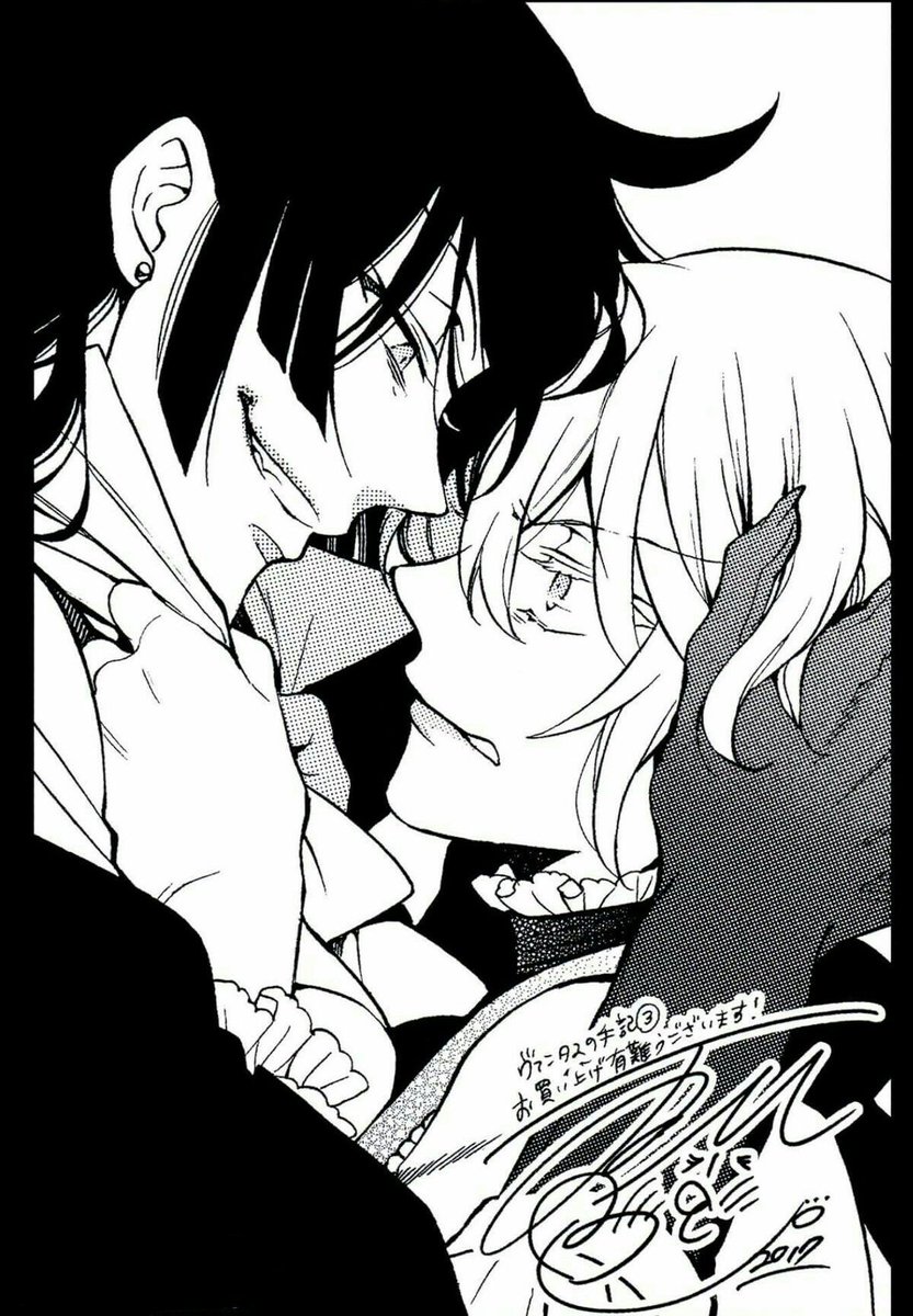 PandoraHearts_j tweet picture