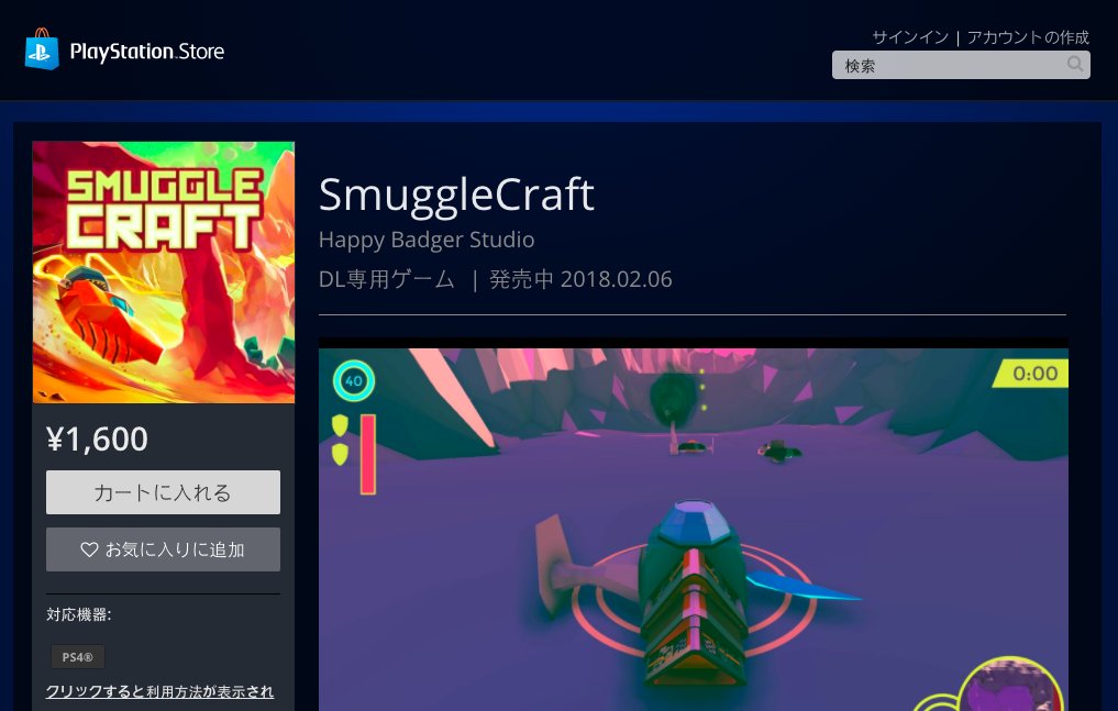 Today #SmuggleCraft is LIVE in Japan! 🇯🇵 Check out the Japanese Playstation store: store.playstation.com/ja-jp/product/…