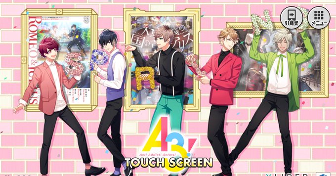 Shinononn 0715さんのイラストまとめ