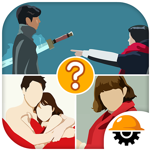 small_factorygo's tweet photo. 【Guess Korean Drama】
Are you a big fans of korean drama? If yes, This application is the perfect for you. 
See the image and guess the korean drama and actor! 

Google play https://t.co/E4uC8qGXvs 
ios https://t.co/te1WRxIb2i 

#koreandrama #GuesskoreanDrama https://t.co/15oTQj4QbQ