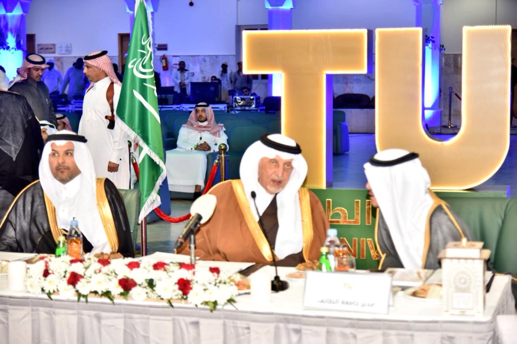 لجنة رواد أعمال غرفة_الطائف (taifyouth) Twitter