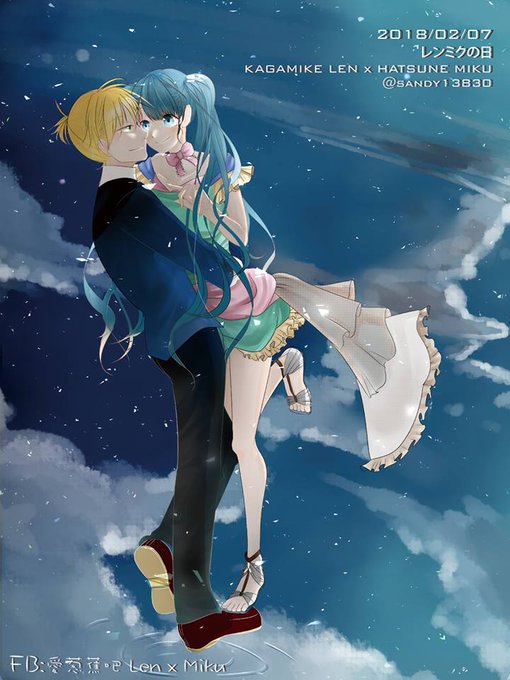 レンミクのtwitterイラスト検索結果 古い順 レンミクのtwitterイラスト検索結果 古い順