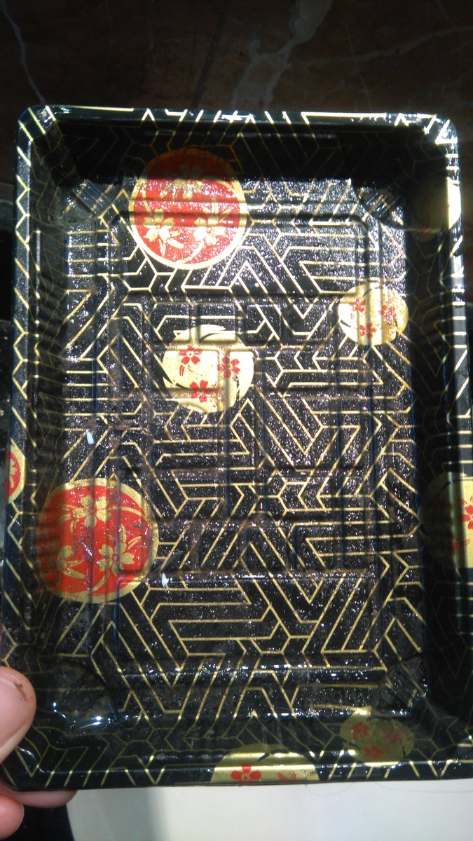 MattWaiteDesign's tweet photo. Found a nice Arabic repeating pattern on a tray at my mum's place.  Traced to a vector graphic and may use for a future tattoo idea https://t.co/fB2m9ex4s4